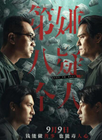 337p西西人体高清
